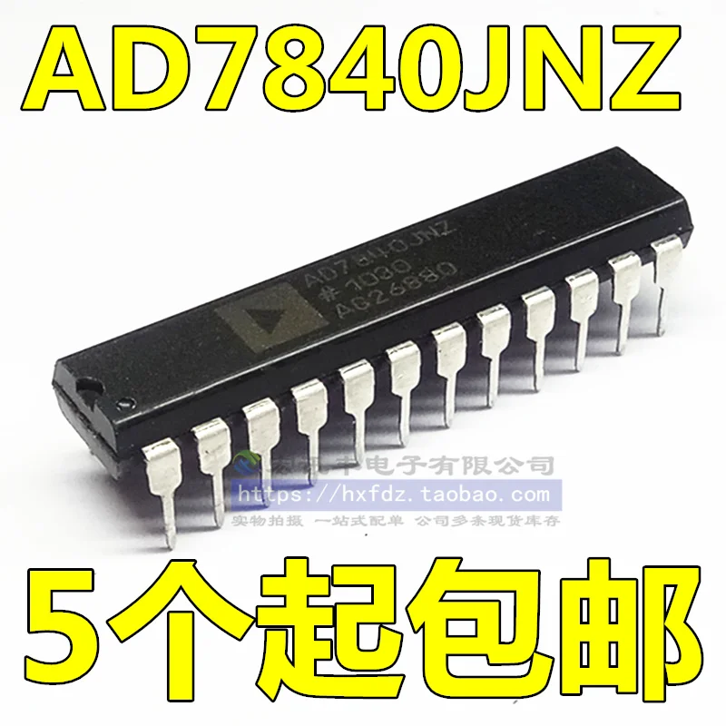 

AD7840JN AD7840JNZ DIP-24 10 шт.