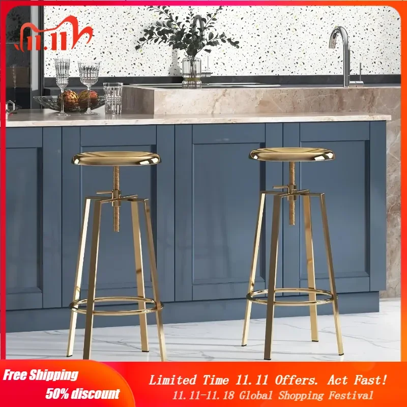 Atlas Industrial Bar Stools Set of 2, Adjustable Swivel Four Legged Round Metal Barstools, Backless Counter Height Bar Chairs