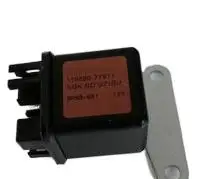

original 100% authentique 119650-77911