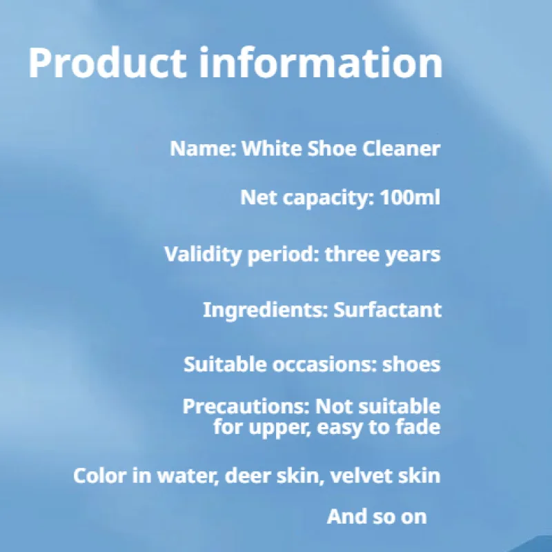 Special whitening agent for sports shoes, cleaning and decontamination, no-wash foam whitening agent, no-wash shoe polishing