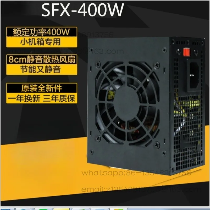 New SFX400 Desktop Mini Small Power Supply 400W All-in-one Machine Small Chassis Computer Power Supply 110V Silent