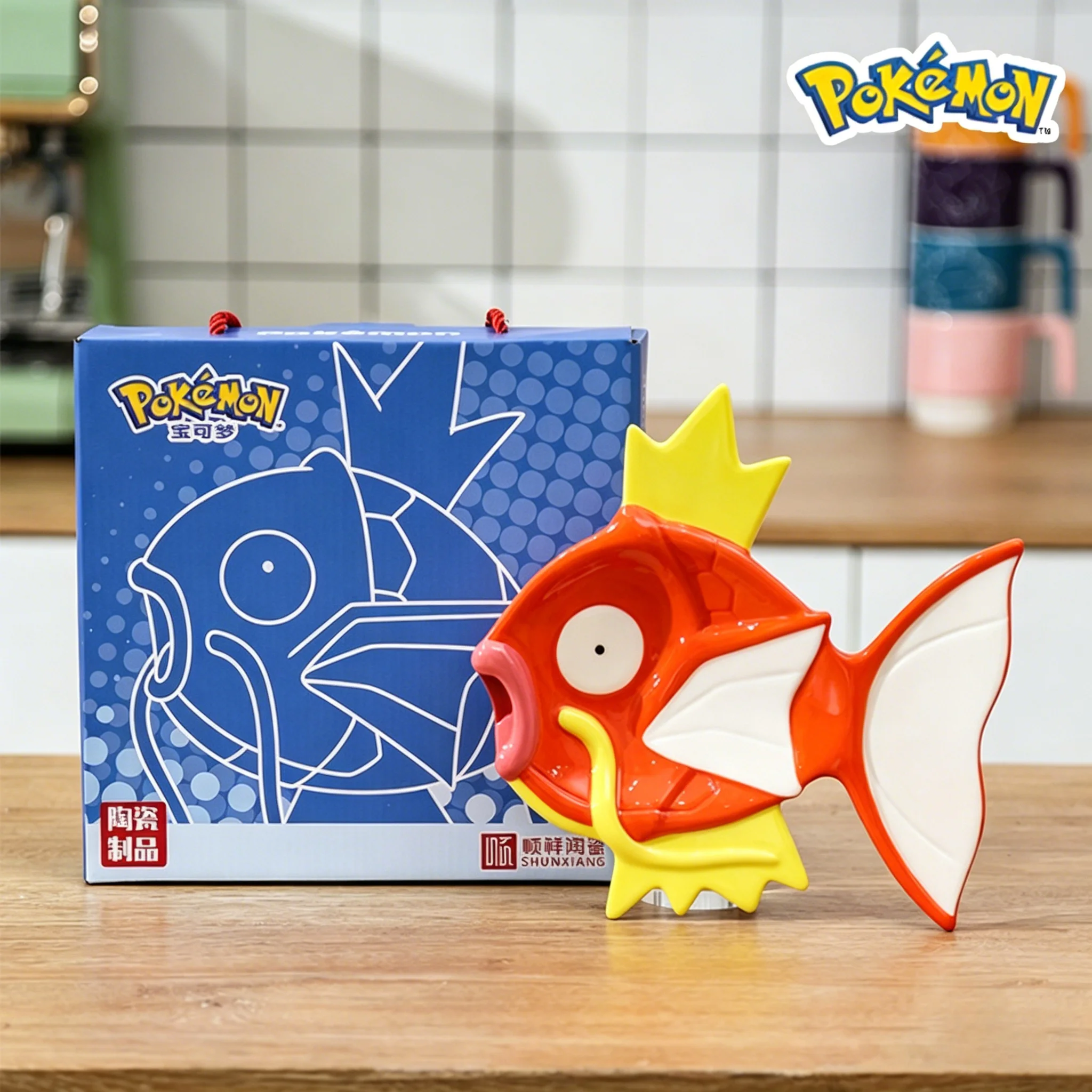 SHUNXIANG Pokémon Magikarp Ceramic Dining Plate Creative 3D Fish-shaped Plate Anime Character Dish Porcelain Tableware Gifts ﻿