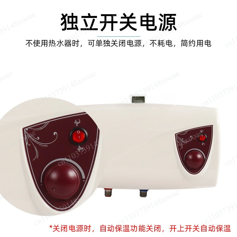 RV Modification Accessories Water Heater Bath Shower Car, Car Water Heater 1000W 220V 10L - view 5