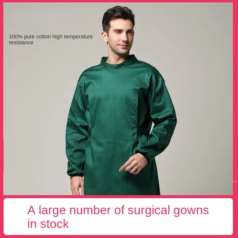 Operating room medical washing clothes men's and women's cotton dark green isolation clothes brush hand clothes doctor's overall