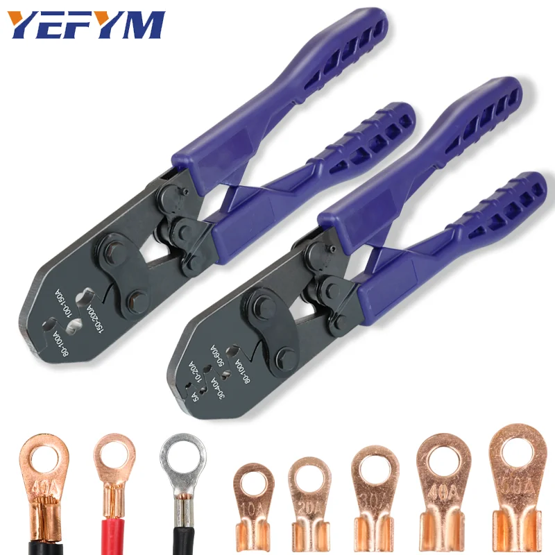 5A-200A Open nose OT terminals 2.5-35mm² 13-2AWG OT/UT/SC Car battery connector electrician tools YE-100A/200A Crimping pliers