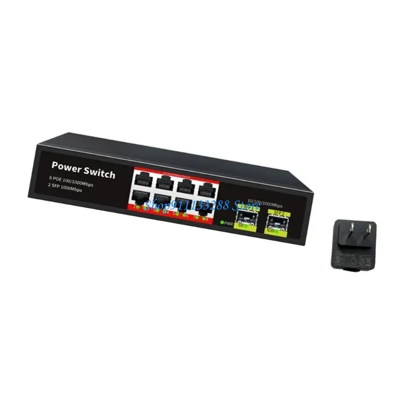 G88D POE Switches 48V High Efficiency Power Delivery For Equipment Setups
