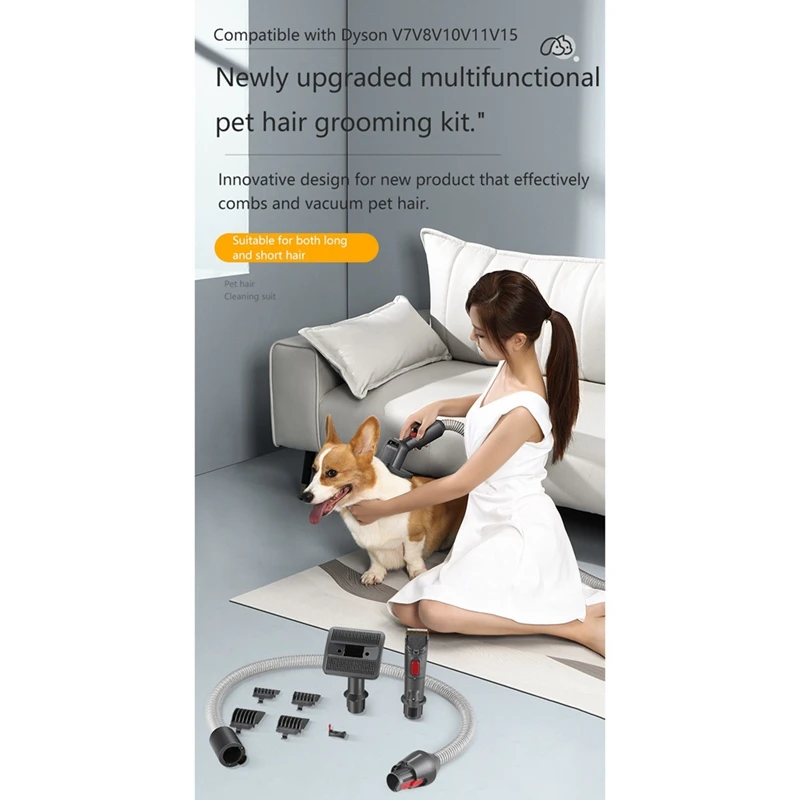 真空アタッチメントペットベッドブラシ猫犬ブラシヘアトリマー交換アクセサリーキットダイソン V10 V11 V15 掃除機