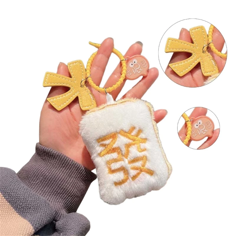 Mahjong Keychain Charm Cell Phones Charm Mahjong Pendant Bag Keyring Decorations