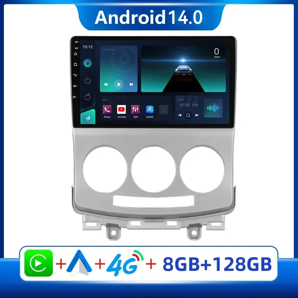 

2 Din Android 14 Car Radio Multimedia Video Player For Mazda 5 2005-2008 2009 2010 Navigation GPS Head Unit Carplay 4G+Wifi DSP