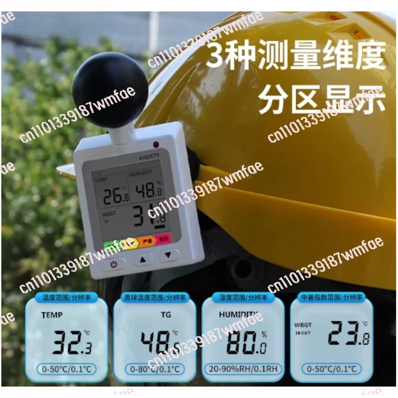 Black Ball  Detector Heat Index Meter Outdoor  Heat Stroke