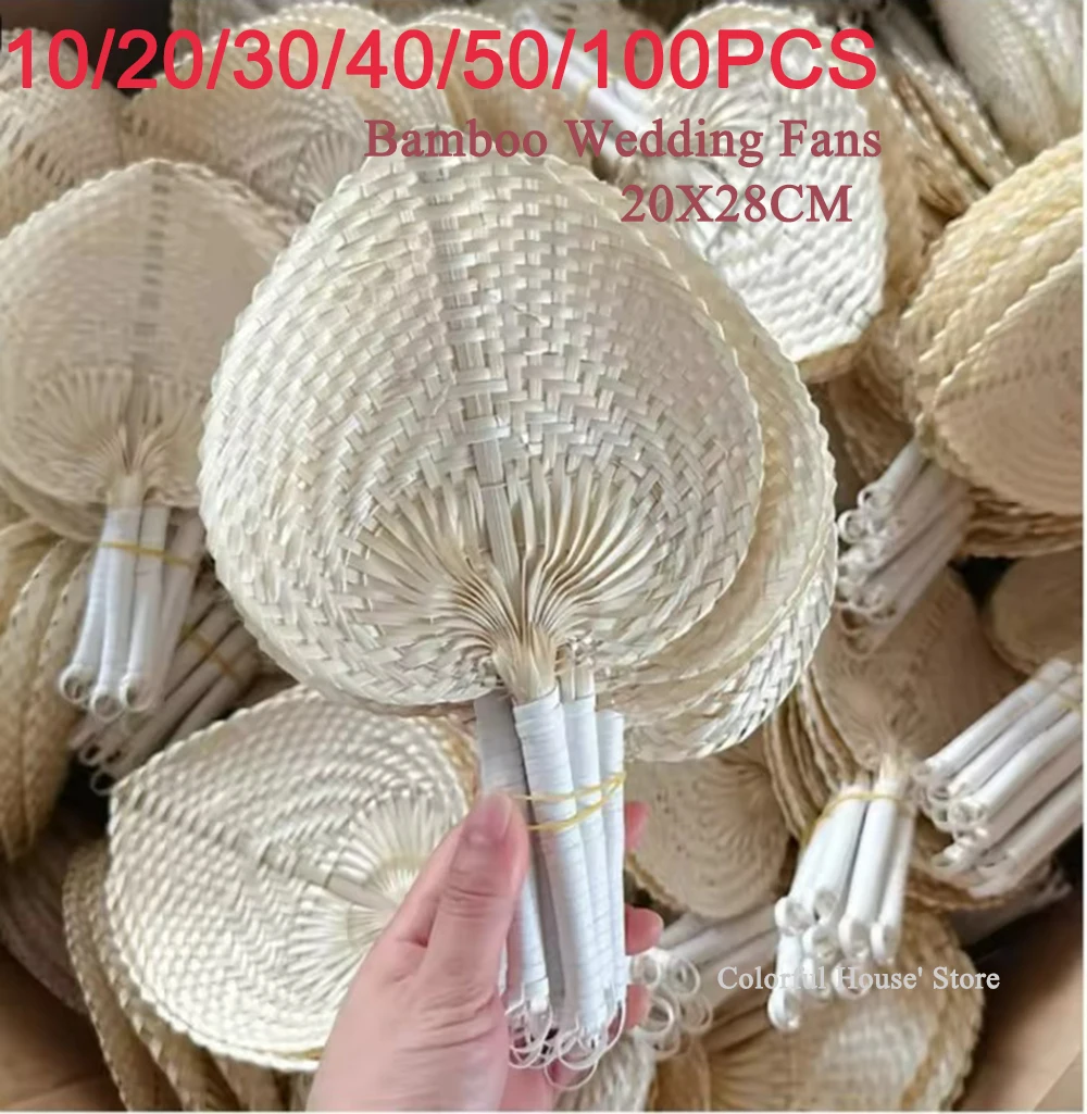 100-10PC Wedding Decor Fans Bamboo Raffia Hand Fans for Guest Hand Weaving Fan for Summer Cooling Beach Wall Decor Party Favor