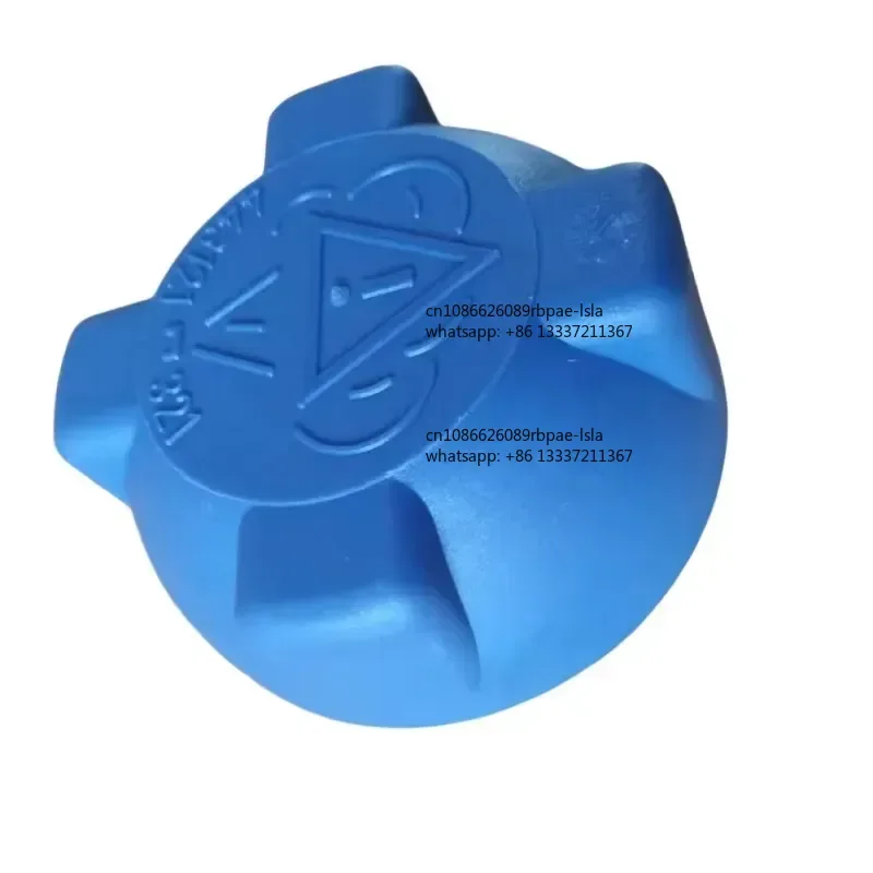 Water Tank Cover 1241648 Replacement Tank Cap for  H3410 Road Roller Spare Parts,1 Year Warranty