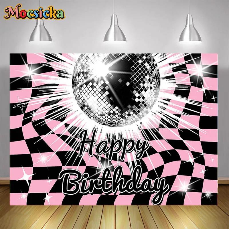 Happy Birthday Party Decor Background Disco Ballroom Lights Back to the 80s Portrait Photography Backgrounds Portrait Photos Stu