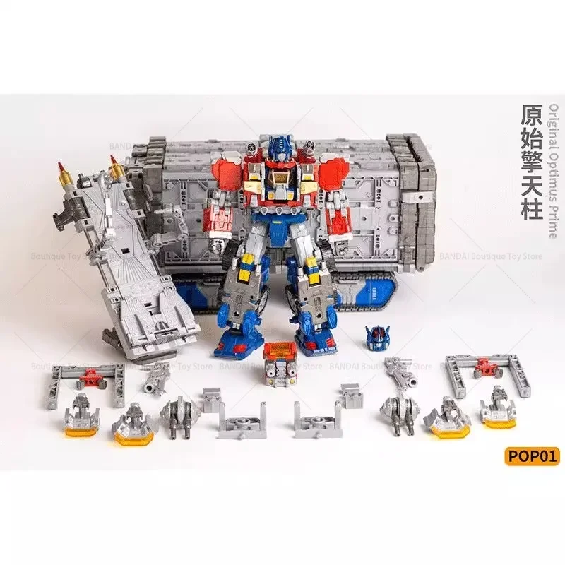 Recently Shipped Transformation Toy Pop01 Diaclone Original OP Action Figure Toy Collection Gift