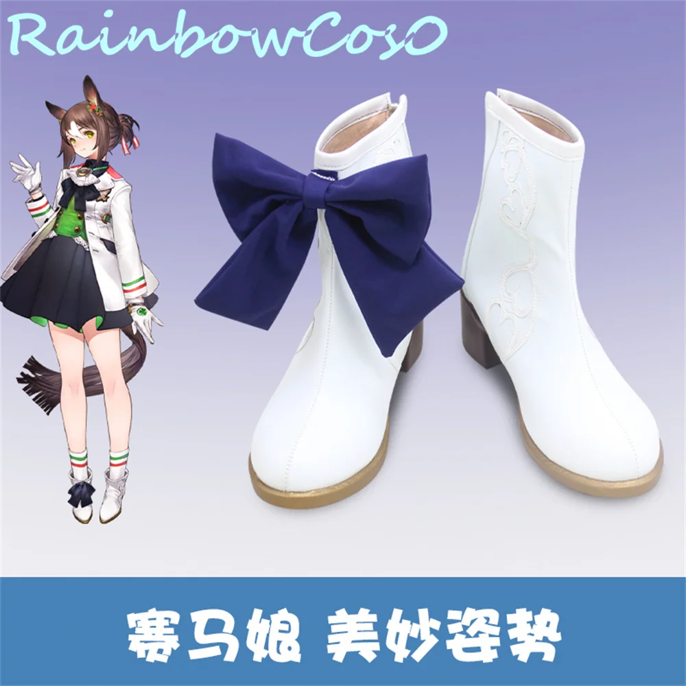 Umamusume Pretty Derby Fine Motion Cosplay Shoes Boots Game Anime Halloween Chritmas RainbowCos0 W2336