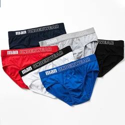 Men's underwear Men's fashion brand cotton mid rise high elastic sexy loose briefs breathable youth underwear