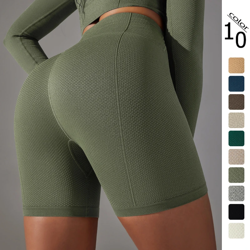 

Seamless solid color point jacquard high waist belly lift hip yoga shorts sports running fitness pants quick drying breathable