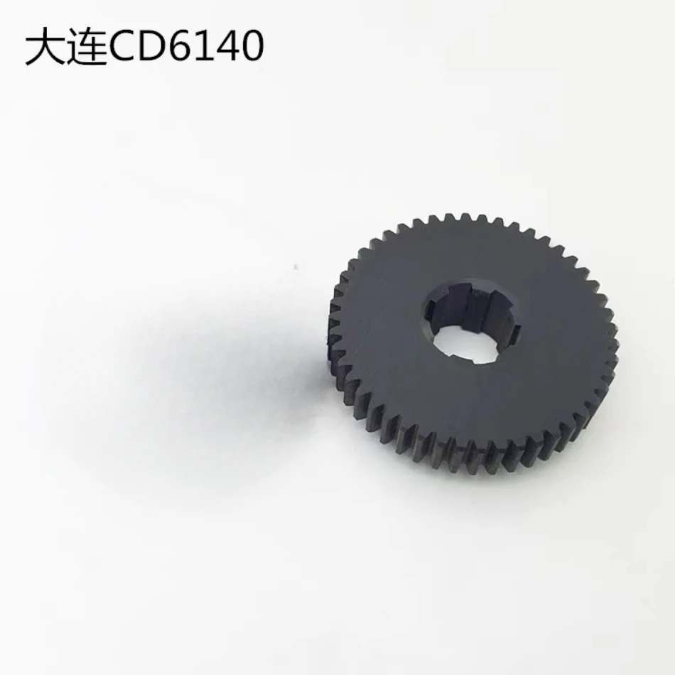 1pc CD6140 Hanging Wheel 48 Teeth Lathe Accessories  Bakelite Gear Silent Gear Nylon Hanging Wheel Machine Tool Component