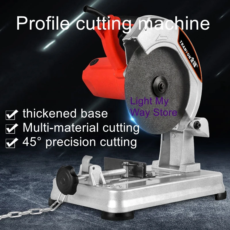 Multifunctional mini desktop small wood cutting machine home portable wood steel machine metal 45 degrees