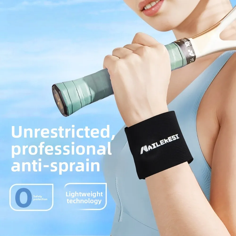 

Wrist guard anti-sprain wrist guard tendon sheath women's badminton summer light and thin men's fitness joint sports wristband