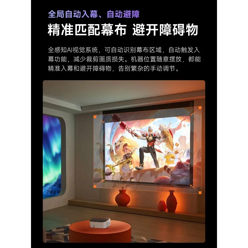 Fully Automatic Focusing 4K Projector,Home Theater&Office Use,3D Smart Laser TV,Daytime Projection,Mobile Screen Compatibility