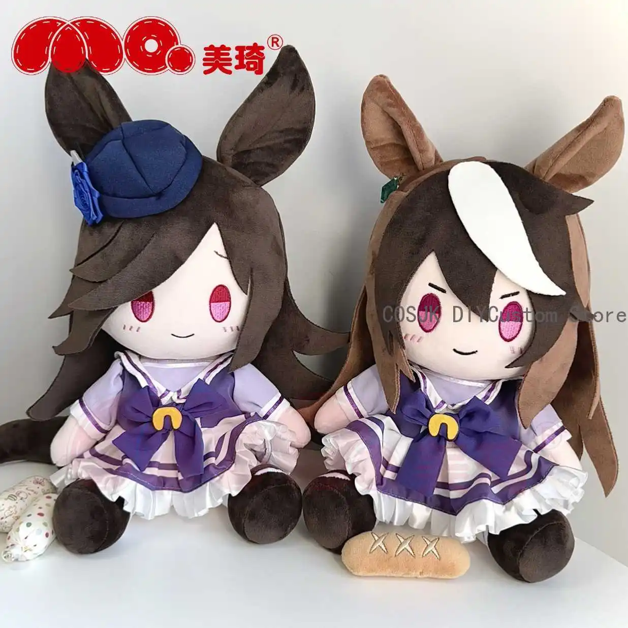 

Umamusume: Pretty Derby Tokai Teio Рисовый душ Симболи Рудольф Плюшевая фигурка сидения Подушка Талисман Мультфильм Рождественский подарок 30 см