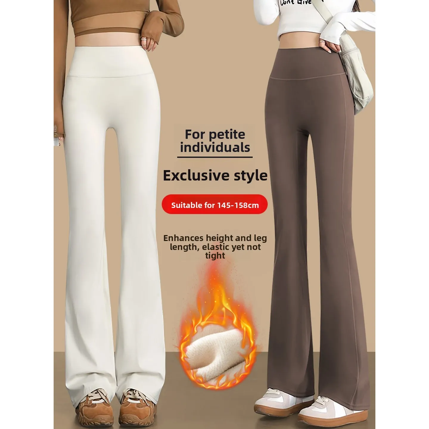 

Брюки для йоги с высокой талией, женские осенне-зимние брюки-боты из ковчечной кожи, подтягивающие ягодицы с контролем живота