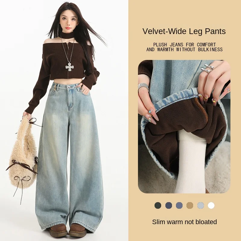 Women's Y2K Loose Jeans Casual Slim Fit Denim Pants Vintage Wide Leg Trousers Relaxed Baggy Jeans for Casual Wear