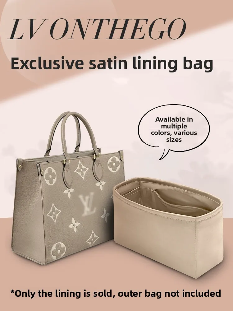 Ele Satin Lined Tote Bag Organizer Inner Storage Pouch for LV Onthego Built-In Medium Small Inner Bag Household Storage