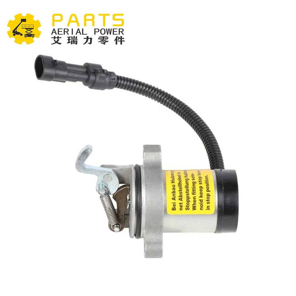 T114678 12 Aerial Vehicle Engine Parts Arm Car Parts