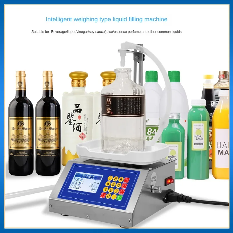 

CSY-3200 Weighing Diaphragm Pump Filling Machine Electronic Scale Liquid Filler Oil Water Drink Wine Juice 10ml-3000ml