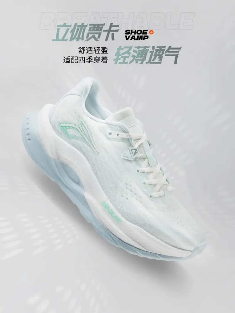 361 degree red flame 5.0 summer mesh breathable sports shoes, shockproof and wear-resistant professional women's running shoes