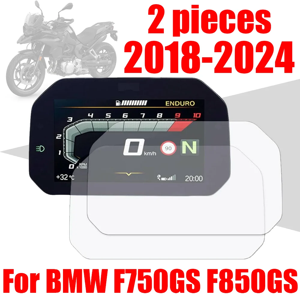 

For BMW F750GS F850GS Adventure F750 F850 GS F 750 850 GS GS850 750GS Cluster Scratch Protection Film Dashboard Screen Protector