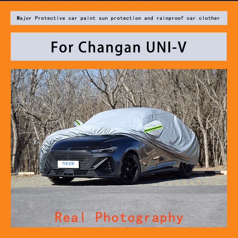 

﻿﻿For Changan UNI-V Camaro Car Covers Outdoor Waterproof Dustproof Sun Rain Snow Protection Thick Oxford Cloth Full Outer Cove