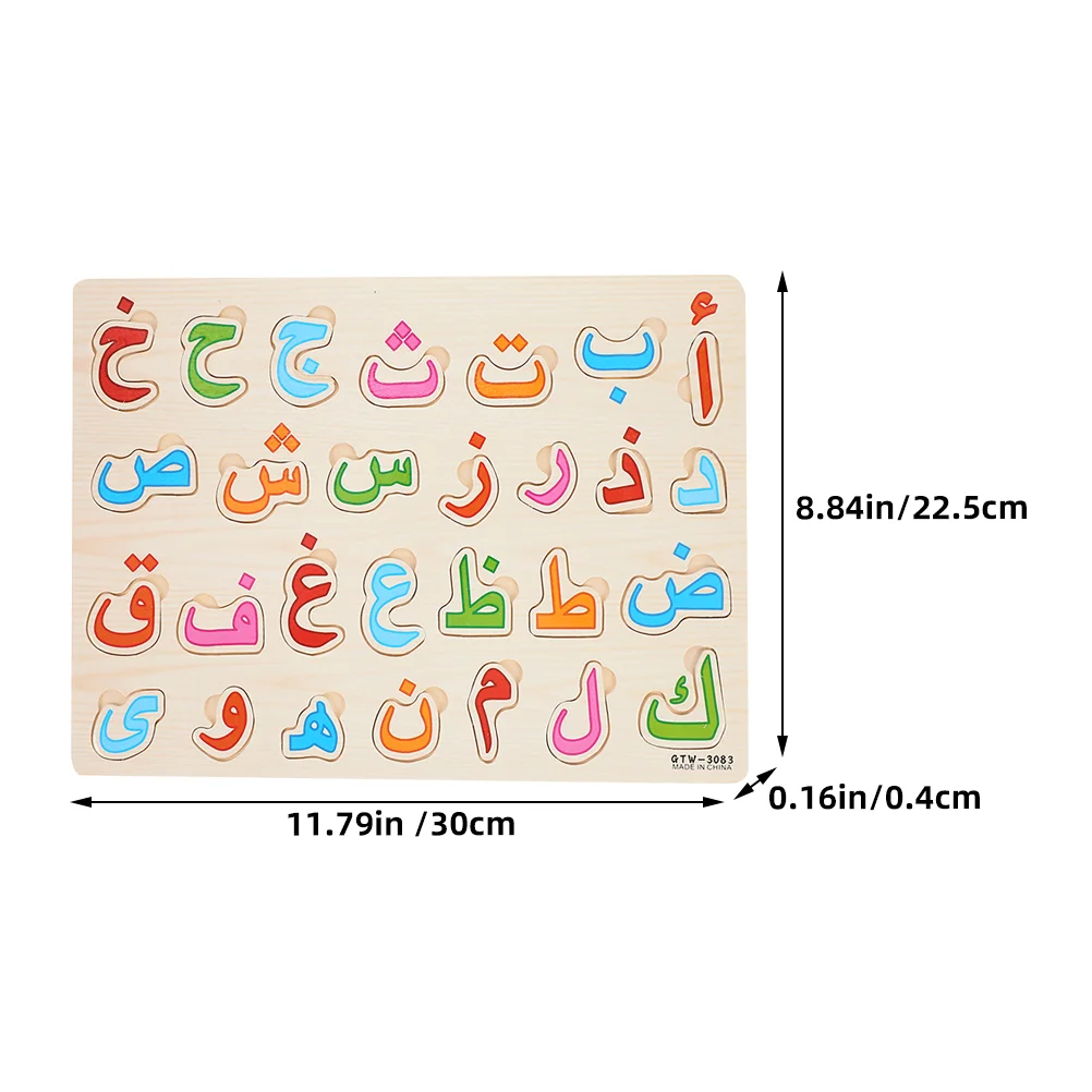 2 Sets Alphabet Number Wooden Puzzle Toys Kids Early Education Matching Puzzles Preschool Learning Aids Cognitive Skills