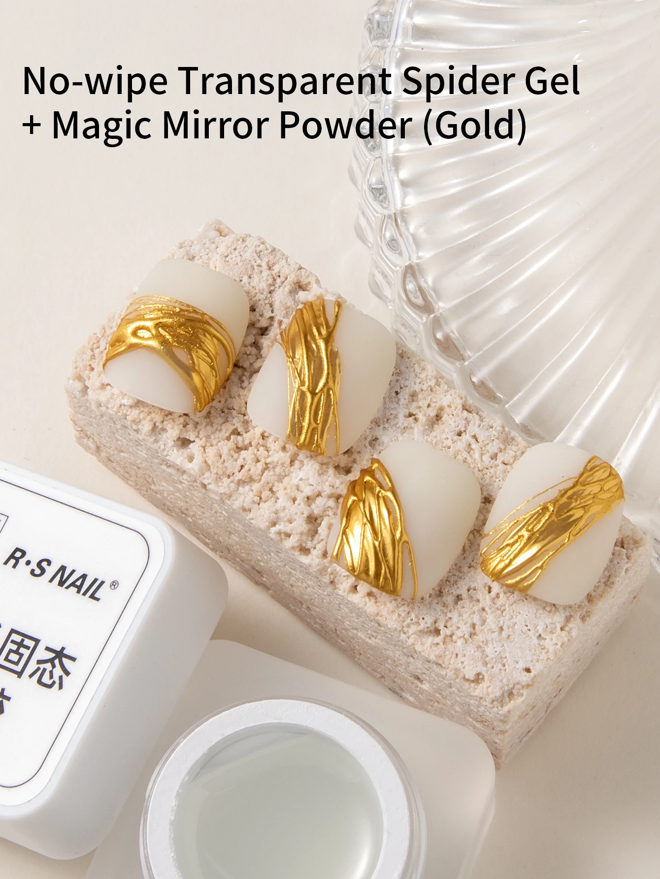 RSNAIL 5g 와이어 드로잉 젤 매니큐어 투명 반고체 스파이더 와이어 젤 네일 아트 디자인 UV 페인팅 라이너 젤 바니시 네일