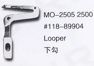 

（10PCS）Looper 118-89904 for JUKI mo-2505 2500 Sewing Machine Parts