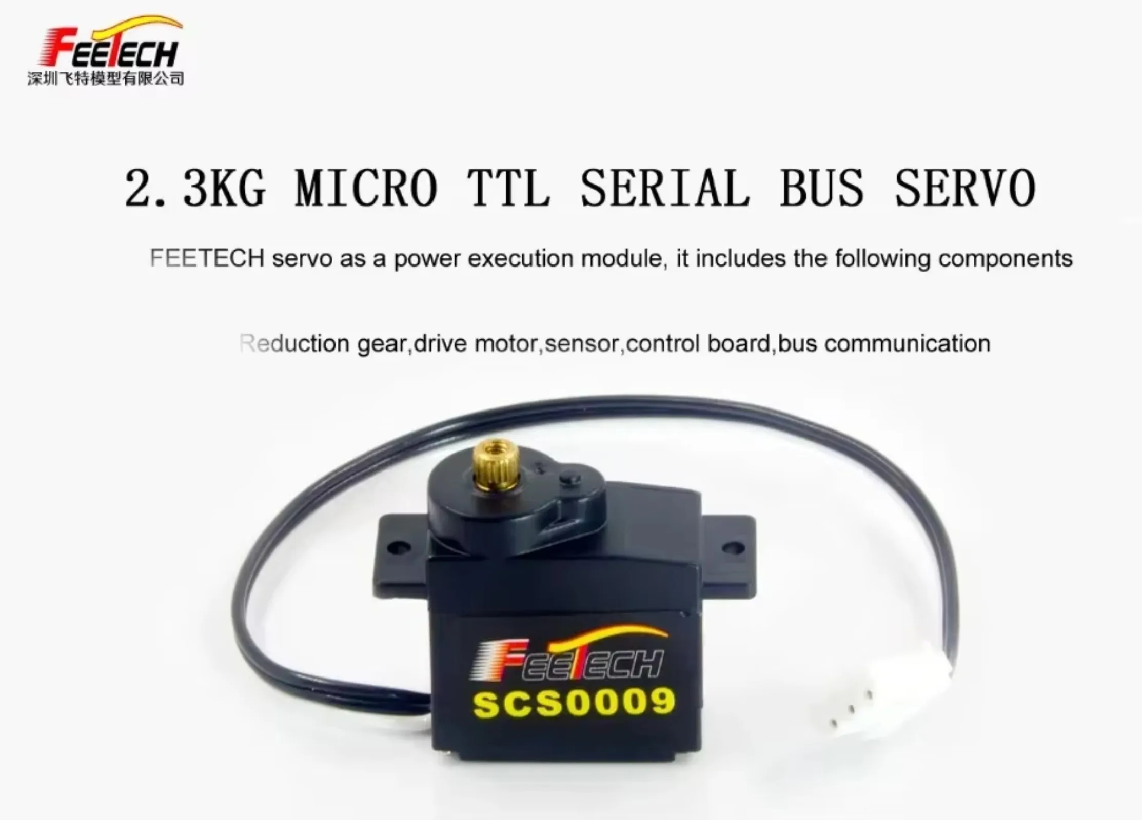 Feetech SCS009 Micro Servo 2,3kg.cm Metal Gear 9g Leve para helicóptero RC/robô/Education STEAM