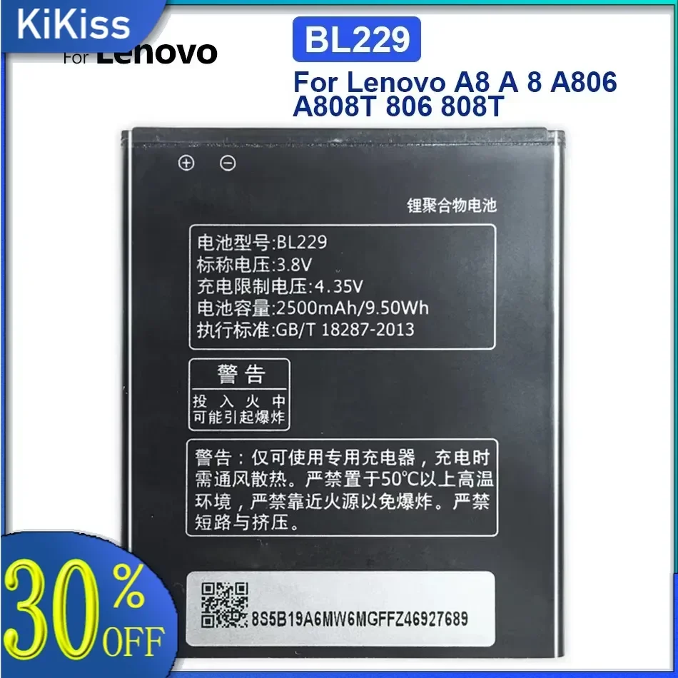 Replacement Battery for Lenovo Mobile Phone, Batteries Accumulator, Real Capacity 2500mAh, A8, A808T, A806, BL229,  New