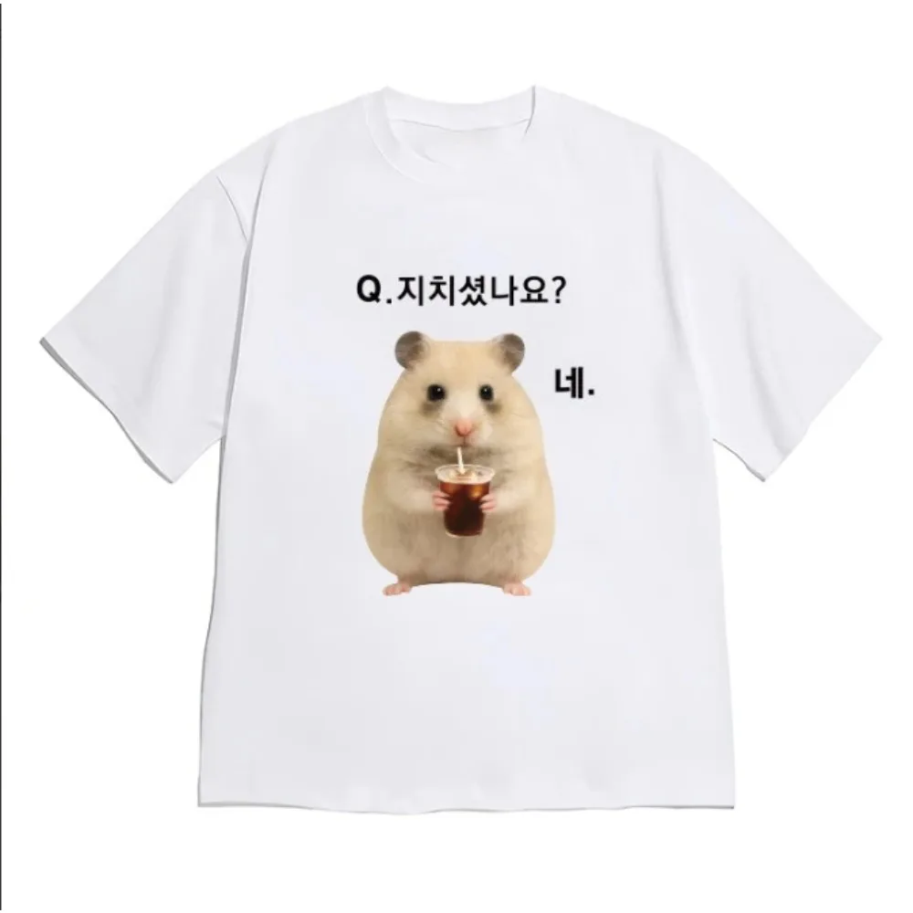 Korean Style Funny Short Sleeve Cute Hamster Meme T-shirt for Women Are You Tired Graphic Crew Neck Tee Comfortable Casual Fit
