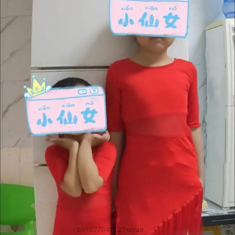 Новые детские костюмы для латинских танцев, модная тренировочная одежда с короткими рукавами, детские костюмы для латинских соревнований