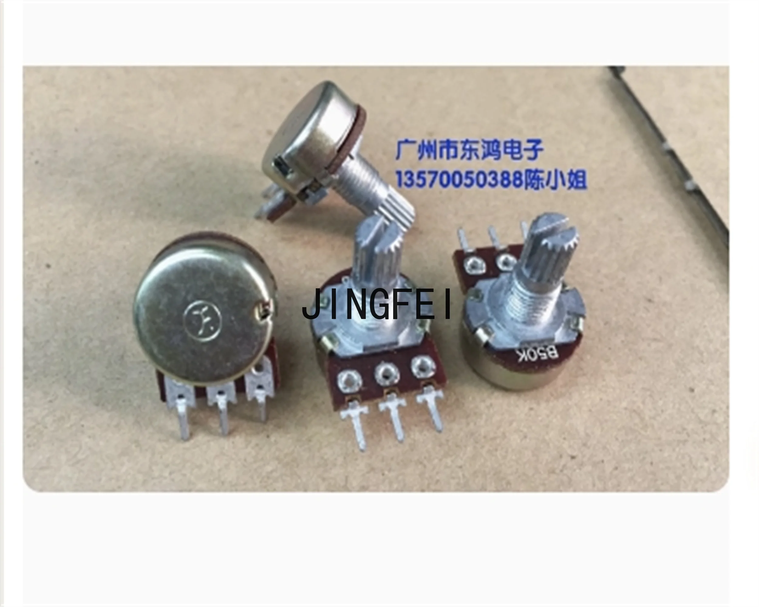 4-pcs-potenciometro-rk16-da-marca-puyao-ligacao-unica-b50k-comprimento-do-eixo-15mm