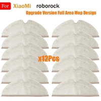 Upgraded version Cleaner Robot Mop Cloths Rags For XiaoMi Roborock S5 Max S6 Pure S6 MaxV S5 S51 S50 S55 Xiaowa E25 E35