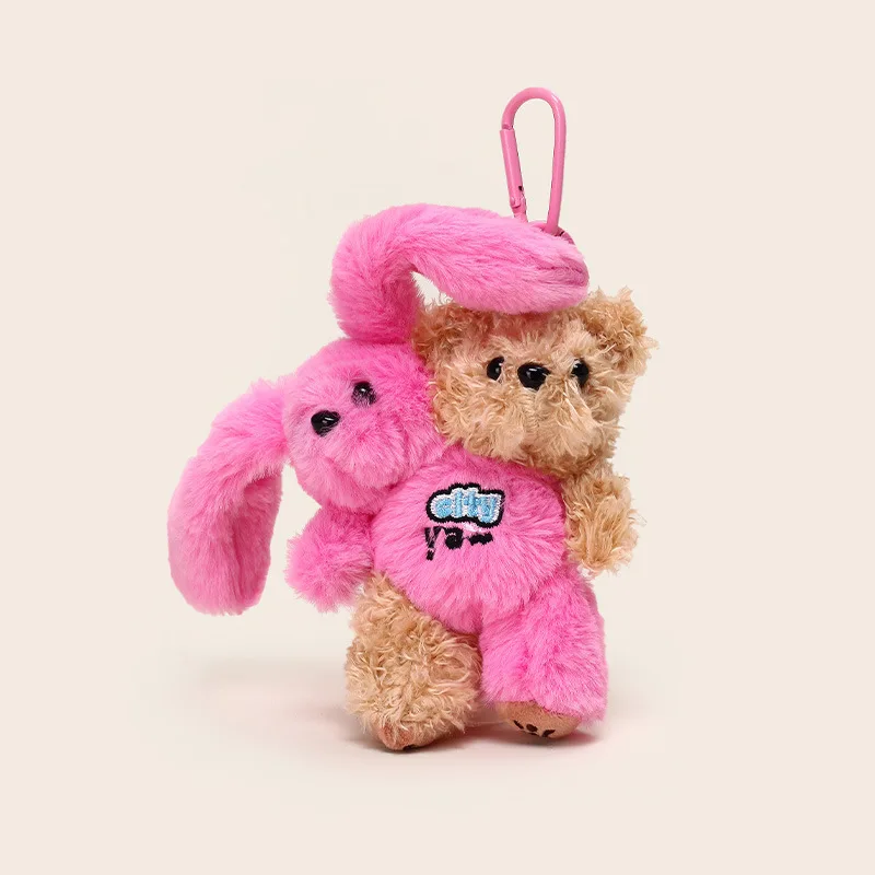 Miniso Double-headed City Plush Keychain Pendant Creative Kawaii Keychain Best Birthday Gift Christmas Gift for Friends