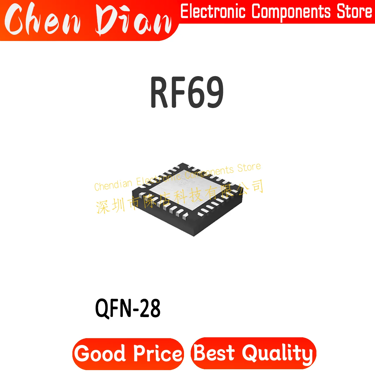 RF69 Package QFN-28 New Original Genuine