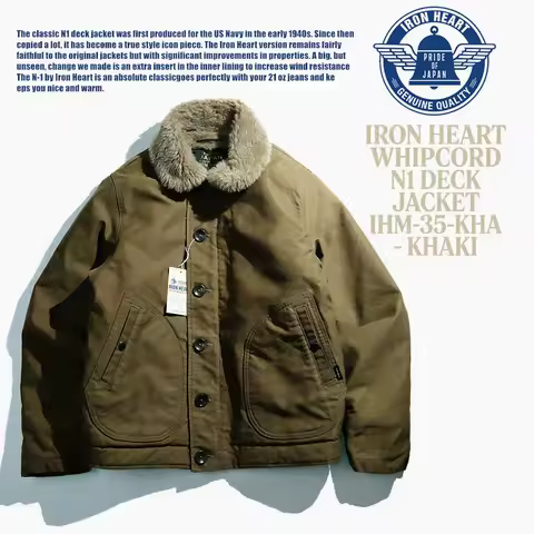 IRON HEART 12oz Denim N-1 High Density Clipped Deck Jacket