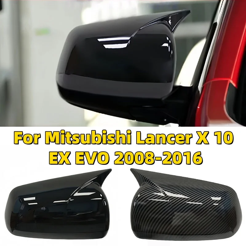 For Mitsubishi Lancer X 10 EX EVO 2008-2016 Side Door Rearview Mirror Cover Cap Trim Shell Sticker Car Styling Accessories Part 