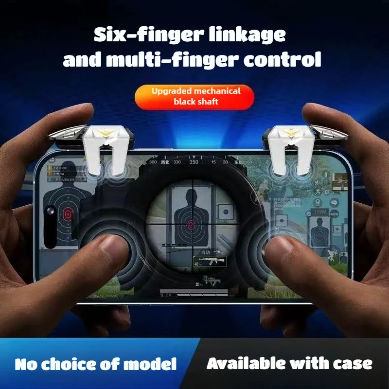 جديد 6 أصابع لعبة الهاتف المحمول الزناد ل PUBG Aim اطلاق النار L1 R1 ABS سبيكة مفتاح زر آيفون IOS أندرويد غمبد عصا التحكم