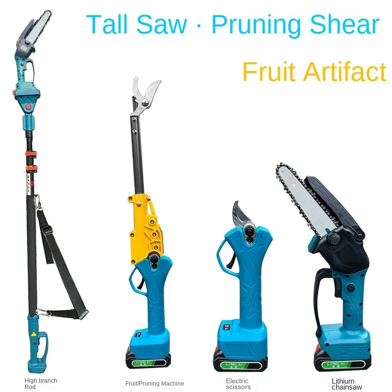 Electric Pruning Shears Pruning Machine Tijeras De Podar A Batería Makita 전동전지가위 전지가위 전동 전지가위 충전식 마끼다 전동 전지가위 전동전지가위 전정가위 전지가위