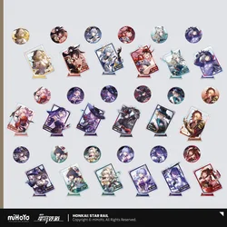 Sunsyea Honkai Star Rail Official Merch miHoYo Original Authentic XJLX 2 Series Acrylic Stand Badge Aventurine Sunday Robin